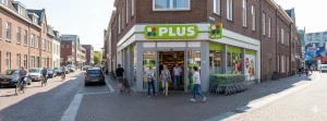 Bedrijven in Heerlen